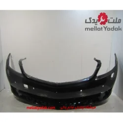 سپر جلو بنز کلاس CL سال های 2007 تا 2014 (اورجینال) – A2168800740