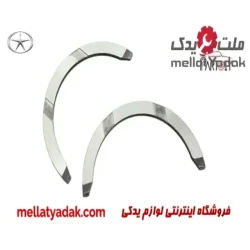 بغل یاتاقان جک J3