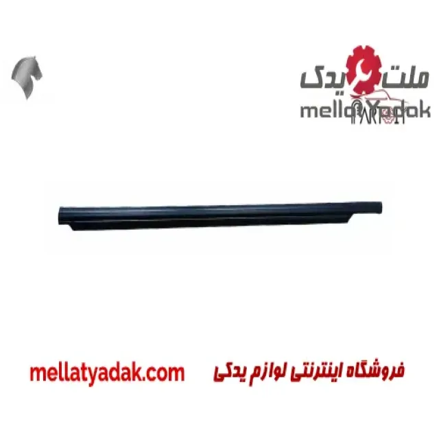 زه آبگیر بغل شیشه عقب چپ سمند LX 1 زه آبگیر بغل شیشه عقب