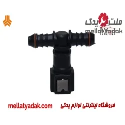 فیلتر بنزین جیلی امگرند 7