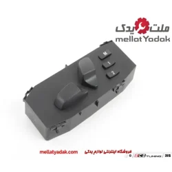 کلید مموری صندلی بی ام و سری 1سال های 2003 تا 2007 (اورجینال) – 61319275069