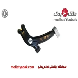 طبق جلو راست دانگ فنگ H30 کراس