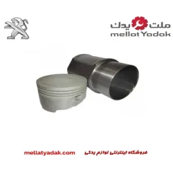پیستون پژو 206 6 بوش و پیستون پژو 206