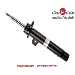 کمک فنر جلو سمت راست بی ام و 325i سال های 2005 تا 2010 (اورجینال) – 31316785590