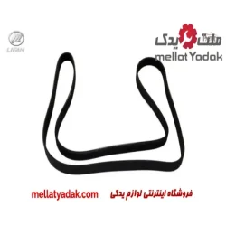 تسمه هیدرولیک لیفان 520