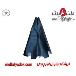 گردگیر دنده اتومات جک J5