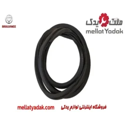 سنسور میل لنگ برلیانس اچ230 5 نوار دور درب صندوق برلیانس H230