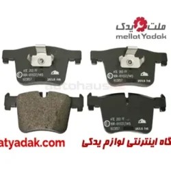 لنت ترمز جلو اورجینال بی ام و 120i سال های 2010 تا 2015 (اورجینال) – 34106859181