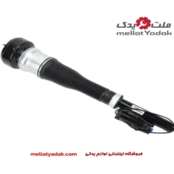 کمک فنر بادی عقب بنز کلاس S سال های 2005 تا 2012 (اورجینال) – A2213205613