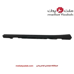رکاب سمت چپ بی ام و سری 1 سالهای 2010 تا 2015 (اورجینال) – 51777293553