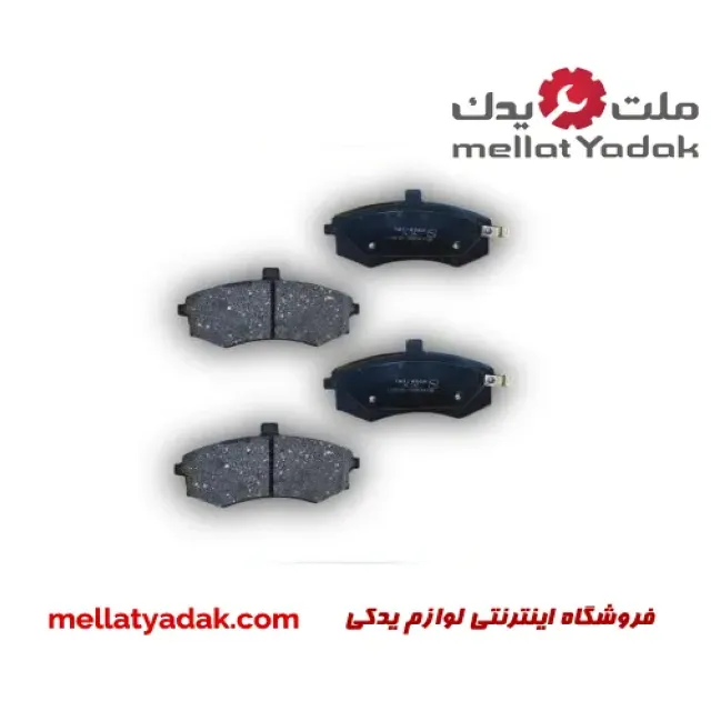 لنت ترمز جلو