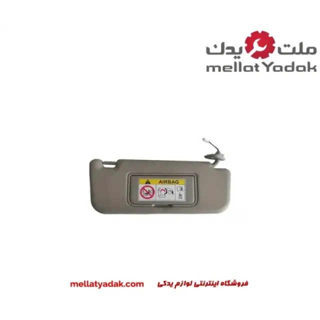 آفتابگیر راست جک S5 1 آفتابگیر راست جک
