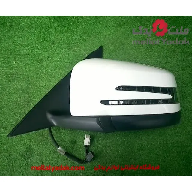 آیینه بغل کامل سمت چپ بنز کلاس E سال های 2009 تا 2016 (اورجینال) – A2128100964 1 آیینه بغل کامل سمت چپ