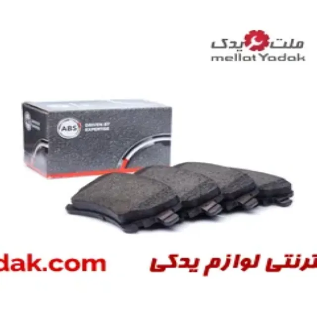 چه زمانی باید لنت ترمزهارا تعویض نمود ؟ 3 لنت ترمز