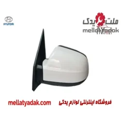 آینه بغل چپ هیوندای توسان