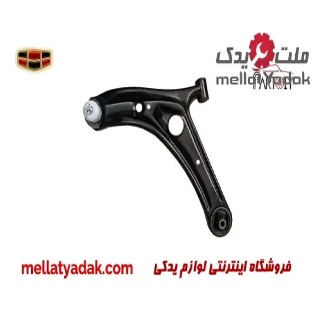 طبق جلو راست جیلی GC6 Elite 1 طبق جلو راست جیلی GC6