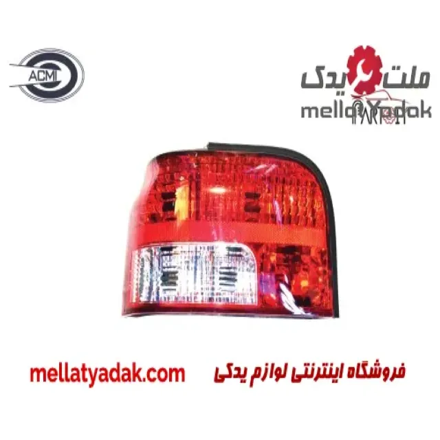 چراغ خطر عقب چپ