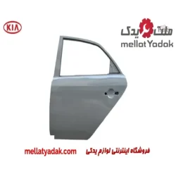 درب عقب چپ کیا سراتو