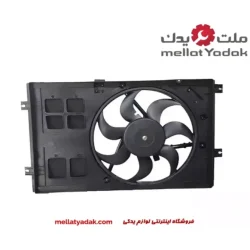 مجموعه فن برلیانس C3 کراس موتور 1500