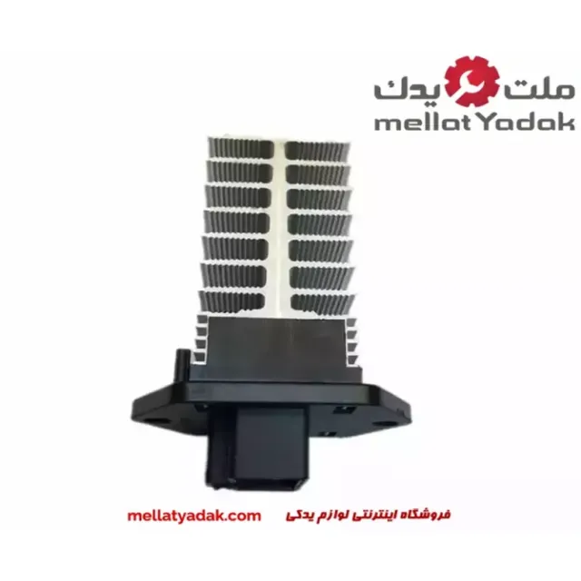 مقاومت بخاری برلیانس سری 300 1 مقاومت بخاری برلیانس