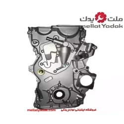 اویل پمپ برلیانس 1650