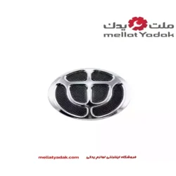 آرم جلوی برلیانس H320