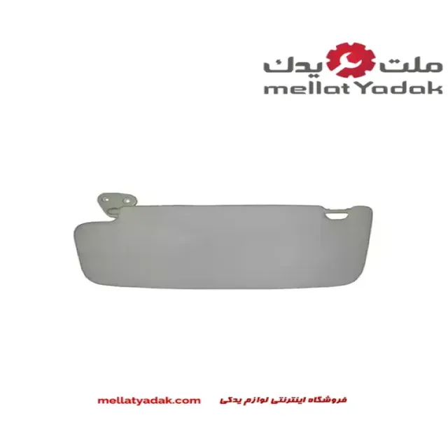آفتابگیر چپ برلیانس H330 1 آفتابگیر چپ برلیانس