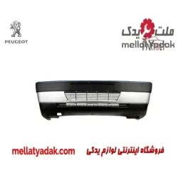 سپر جلو پژو 405 شرکتی