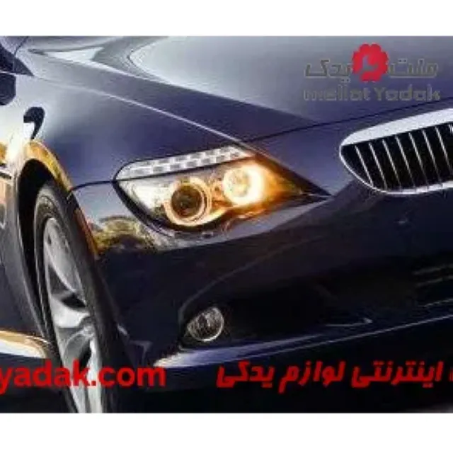 چراغ زنون AHL جلو سمت