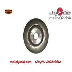 دیسک چرخ جلو امگرند 7