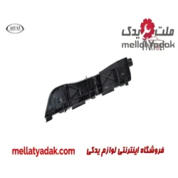 براکت سپر جلو چپ ام وی ام X33S