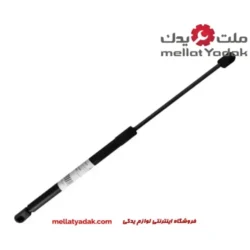 جک در صندوق ام وی ام X33