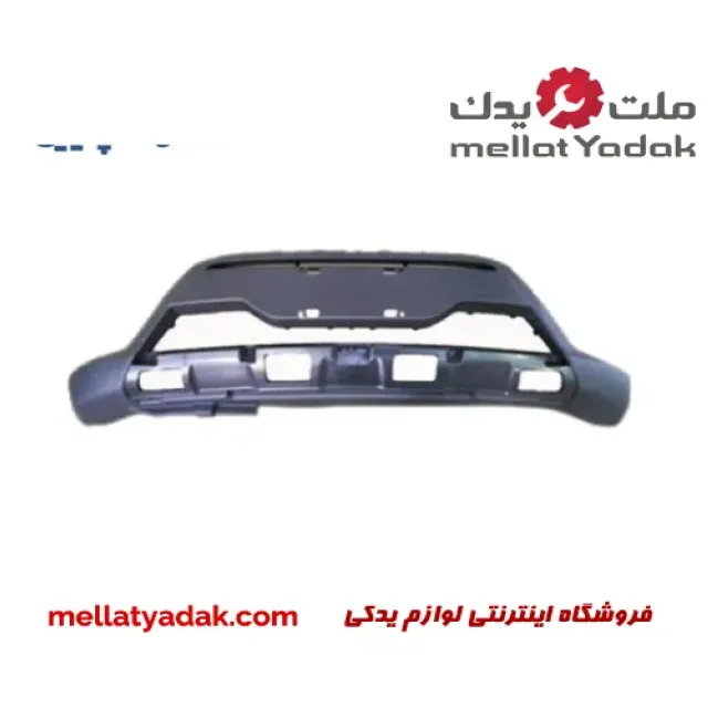 سپر جلو ام