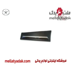 کنیستر جک S5 6 فلاپ درب عقب راست جک S5