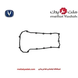 واشر درب سوپاپ چانگان CS35