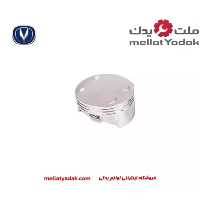 پیستون چانگان(4عدد) CS35 1 پیستون چانگان(4عدد) CS36