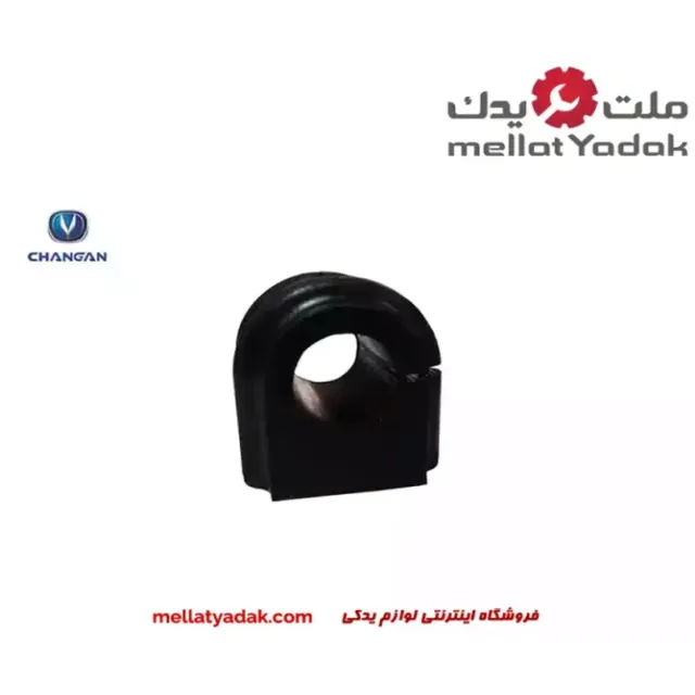 لاستیک چاکدار چانگان 1 لاستیک چاکدار چانگان