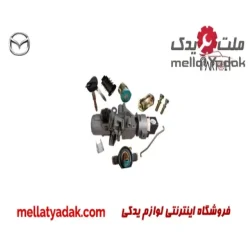 سوییچ کامل مزدا 323 FL