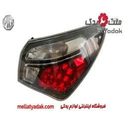 چراغ خطر عقب روی گلگیر  راست ام جی 6 مگنت
