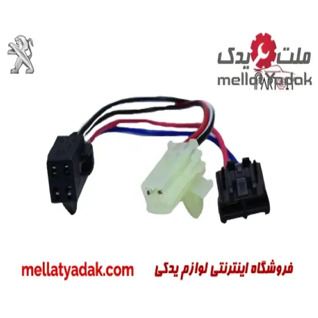 فیلتر بنزین ام وی ام 550 1 فیلتر بنزین ام وی ام