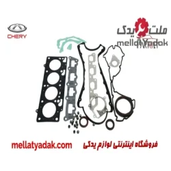 واشر کامل موتور چری کویین