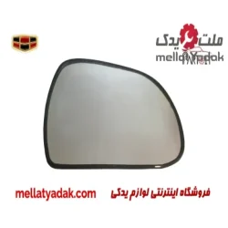 طبق امگرند 7 4 شیشه آینه راست جیلی امگرند 7