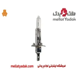 لامپ پروژکتور تیبا
