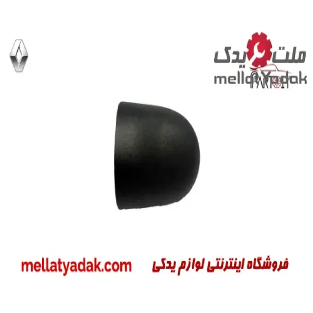 شستی دستگیره جلو چپ رنو مگان 1 شستی دستگیره جلو چپ رنو