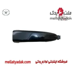 دستگیره بیرونی جلو چپ جک J5