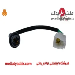 سوکت دسته راهنما پراید صبا