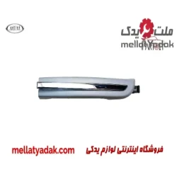دستگیره بیرونی جلو راست ام وی ام X22