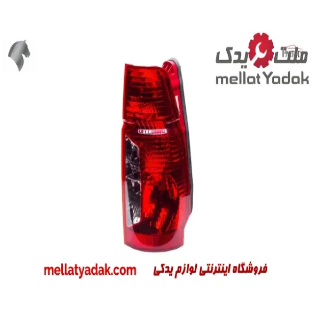 چراغ خطر عقب راست وانت آریسان 1 چراغ خطر عقب راست وانت