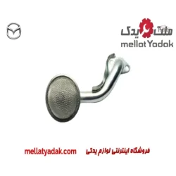 اویل پمپ مزدا 323 9 توری اویل پمپ مزدا 323
