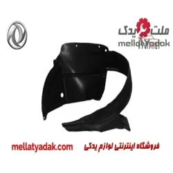 شلگیر جلو راست دانگ فنگ H30 کراس